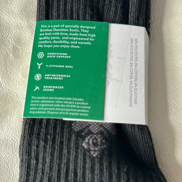 Bombas Men's Black Socks - Picture 4 of 5